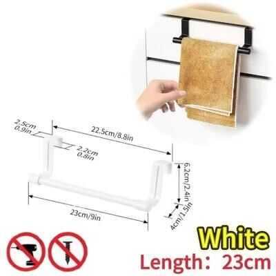 Uplift Treasures Wall Mounted Kitchen Towel Rack No Drill Space Saving Dishcloth Holder white (9.1 In)
