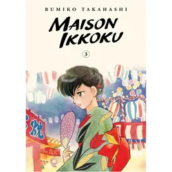Maison Ikkoku Collector's Edition, Vol. 3, Comics + Manga von Rumiko Takahashi