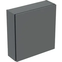 Geberit iCon Hängeschrank quadratisch, 1 Tür 502319JK1