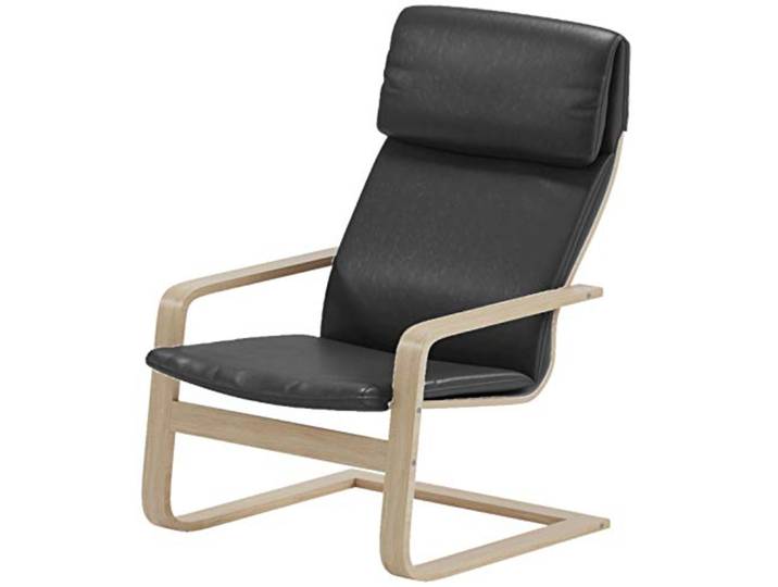 La housse de rechange durable Pello est compatible avec la housse de chaise ou de fauteuil IKEA Pello (cuir synthétique noir)