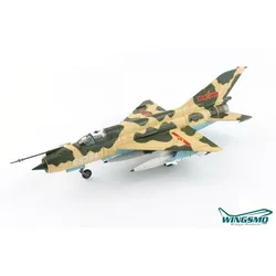 Hobby Master People's Liberation Army Air Force Chengdu J-7C (MIG-21MF) 69394 2011 HA0001