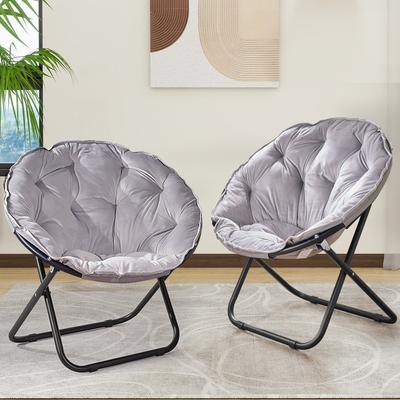Javlergo Set of 1/2 Foldable Living Room Moon Chair 31.5 Inch Breathable with Black Frame Foldable Chair for Indoor Outdoor