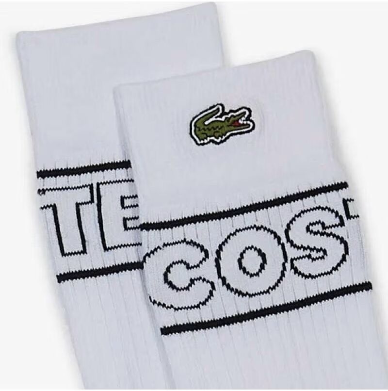 Pack De 3 Calcetines Deportivos Lacoste Ra5122 Blancos Blanco 39-41 Hombre