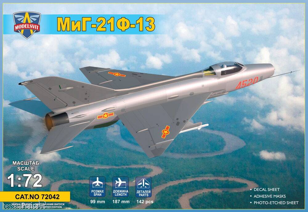 ModelSvit MSVIT72042