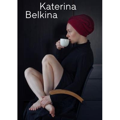 My Work Is My Personal Theatre, Gebundene Ausgabe von Katerina Belkina,Ani Menua,Anne Avramut, Shift Books, 978-3-948174-05-7