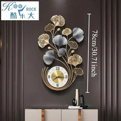 Uplifted Finds 78cm Ginkgo Biloba Metal Wall Art Clock   Luxury Iron Craft Silent Living Room Decor 78cm Ginkgo Biloba Metal Wall Art Clock   Luxury Iron Craft Silent Living Room Decor