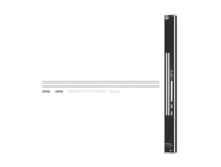 Paulmann URail Schiene Basisset 230V Signalweiß 95701