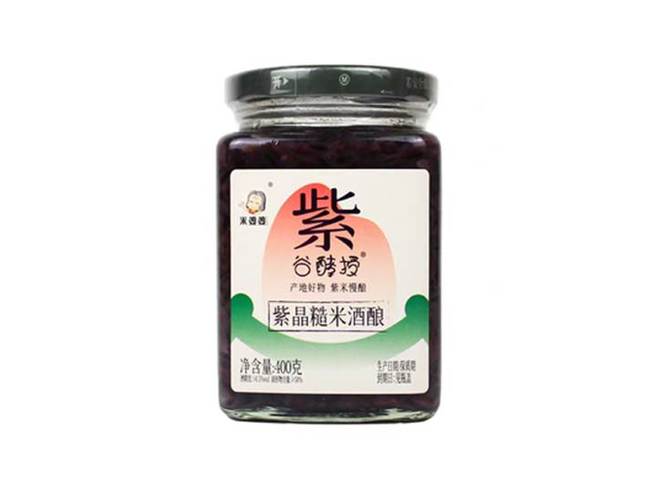 Mi Popo Lie de vin de riz brun cristal violet 400 g