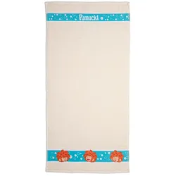 Collection Noblesse Handtuch Pumuckl 50 x 100 cm Baumwolle Beige Creme