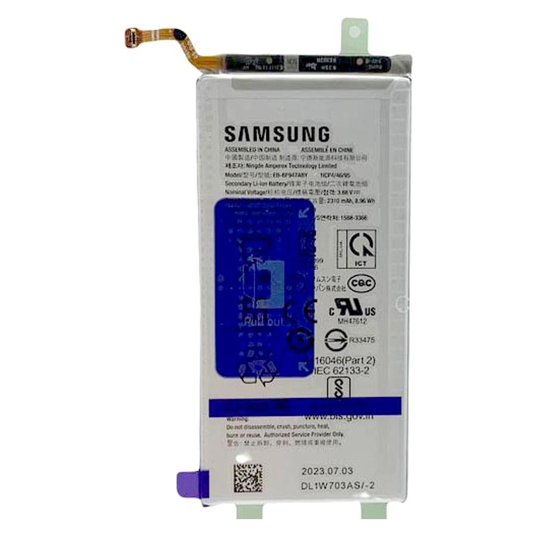 Samsung Galaxy Z Fold5 5G Battery (Sub) (GH82-31846A)