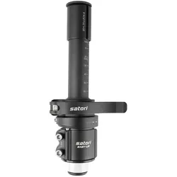 Satori Easy Up Vorbau Erhöhung  E Bike Fahrrad Vorbauerhöhung mit Schnellspanner verstellbar Lenkererhöhung