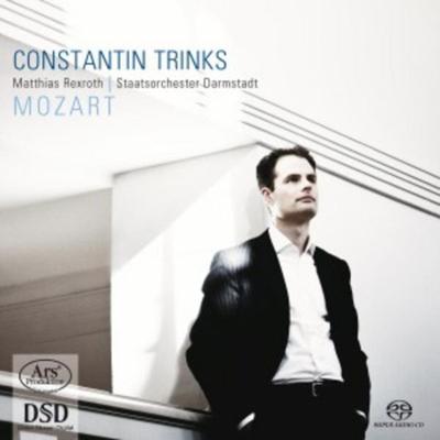 Sinfonien & Arien - C. Trinks,Rexroth,Staatsorchester Darmstadt, CD