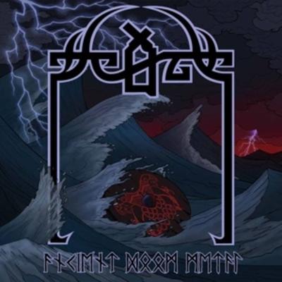 Ancient Doom Metal (Slipcase) - Scald, CD