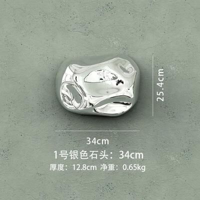 Uplift Picks Abstract Stone Style Wall Hanging Pendant Modern Decorative Wall Art 17