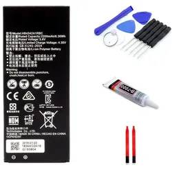 Kaputt.de Huawei Y6 (2015) Akku - Set, Smartphone Akku