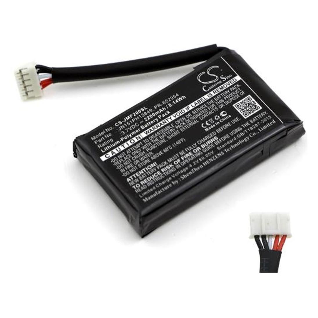 NoName Battery for Jbl Flip 2 (2014) (1 Stk., 2200 mAh) (JMF200SL)