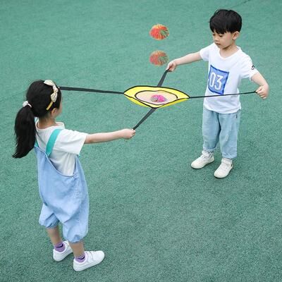 Multisell Products Hub Kids Toss And Catch Ball Game Set Outdoor Fun Sensory Play Toy yellow