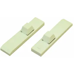 Eaton 226582 Türriegel, für die zweite linke Tür ZSD-TUER/RG/L