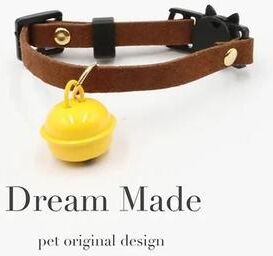 Uplift Essentials Quick Release Breakaway Pet Safety Collar brown Strap s