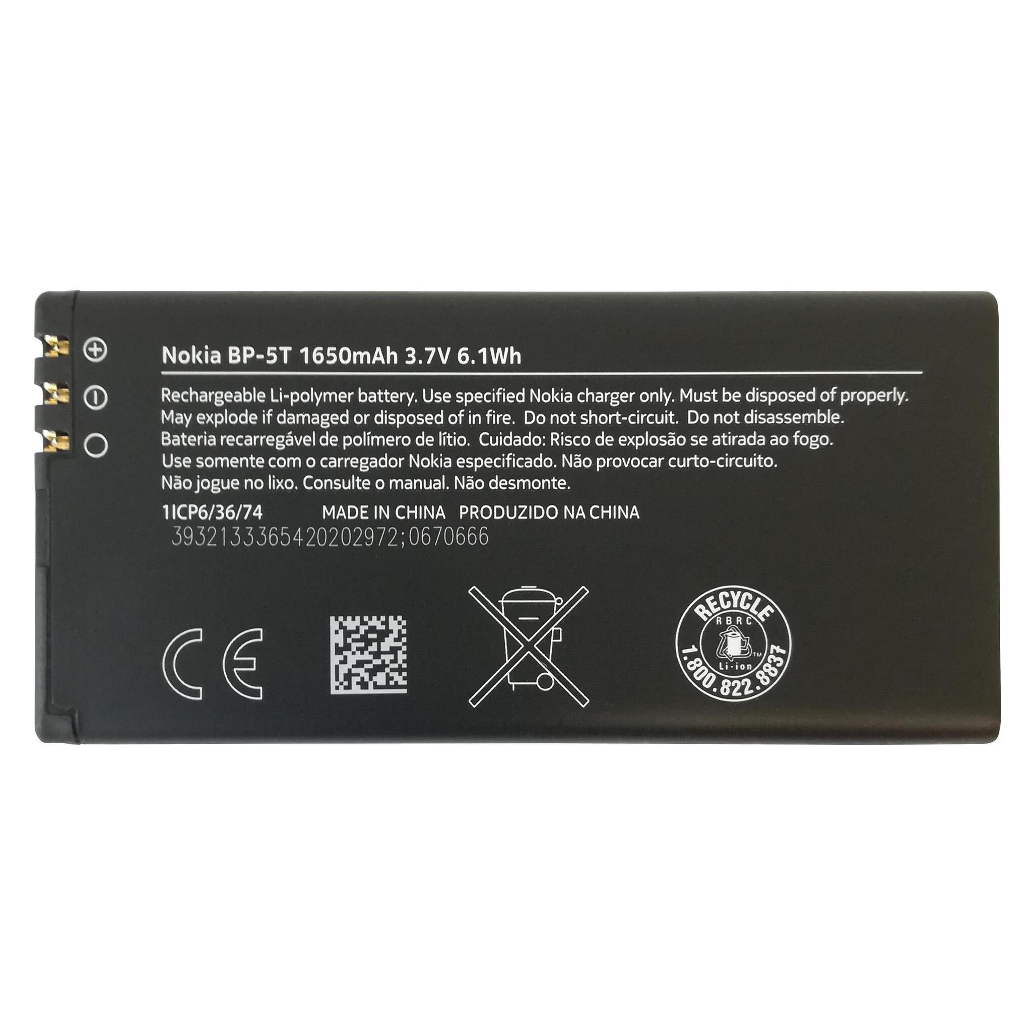 Nokia Li-Ionen Akku für Lumia 820... (BP-5T)