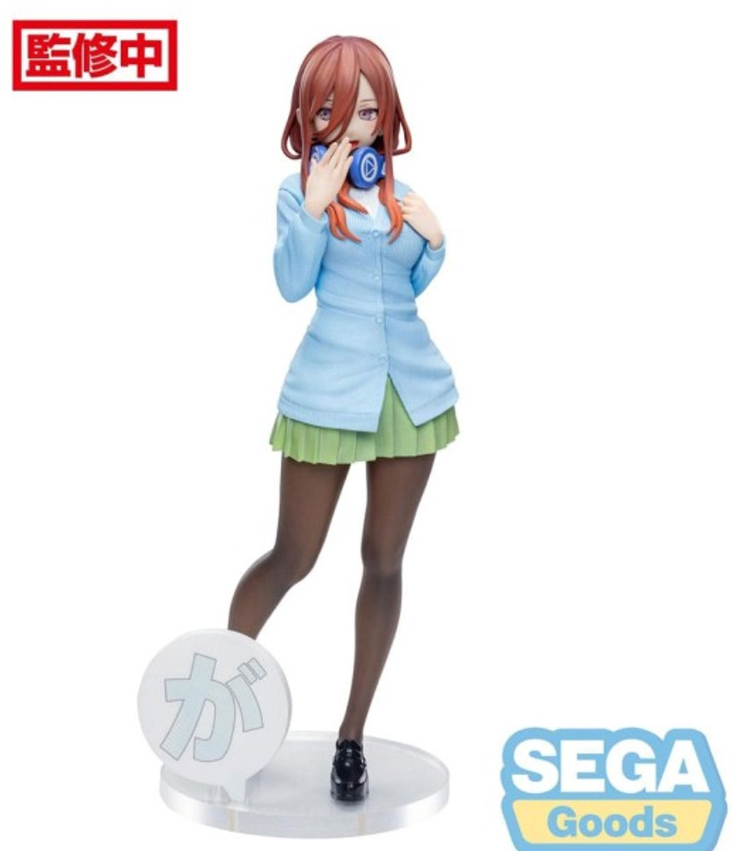 Sega The Quintessential Quintuplets Specials Luminasta Miku Nakano PVC Statue