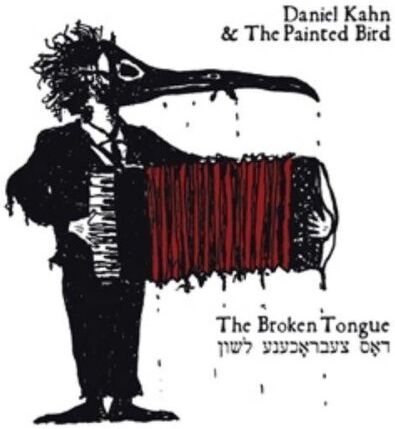 Daniel & the Painted Bir Kahn - The Broken Tongue - Preis vom 09.10.2026 07:28:09 h