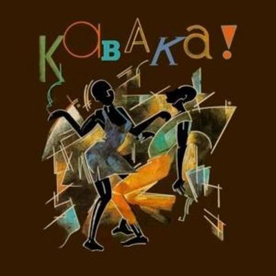 Son of Africa - Remi Kabaka, CD