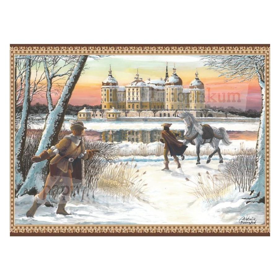 Pappnoptikum 1020 - Aschenputtel - Moritzburg (Mini-Adventskalender) (1020)
