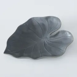 Schale PATRICE (H 3 cm) - H 3 cm