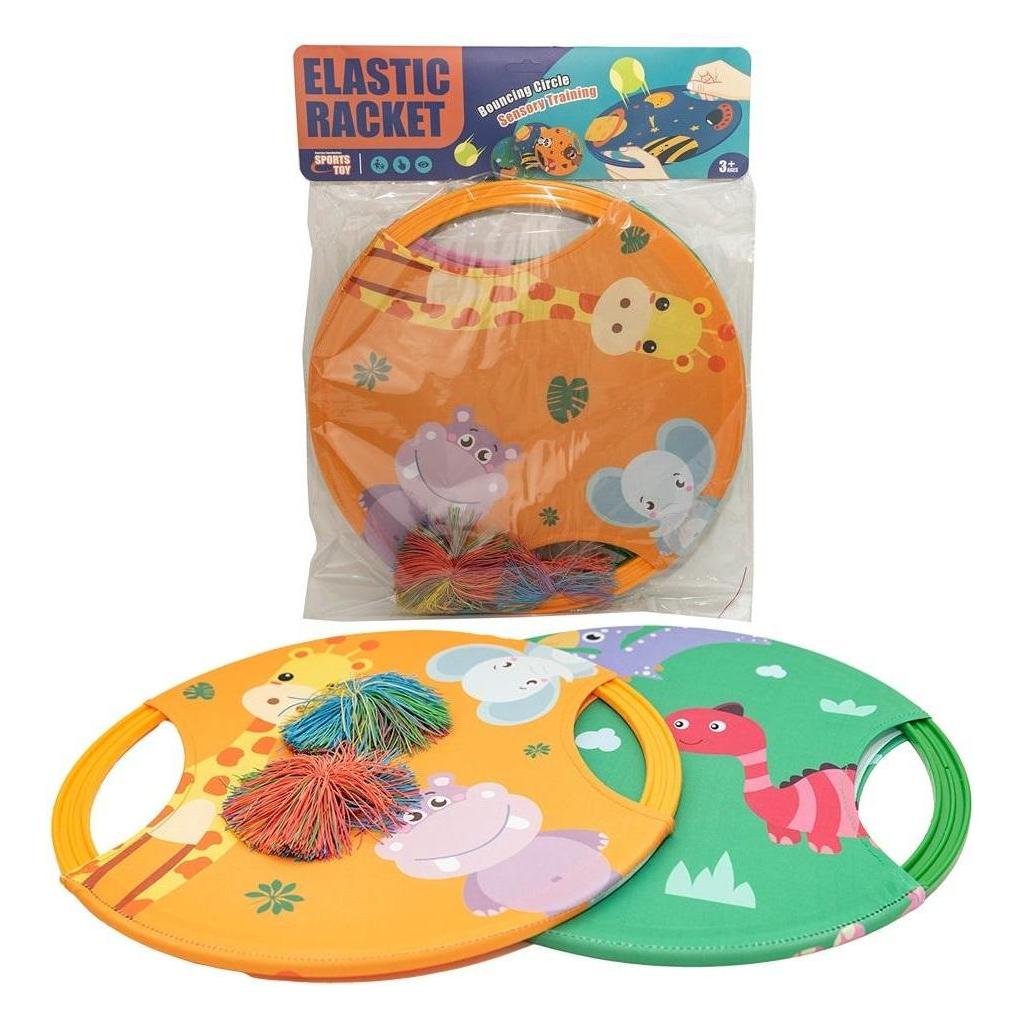 Askato Rülpsen-Set (1 - 2 Spieler) (53164949)