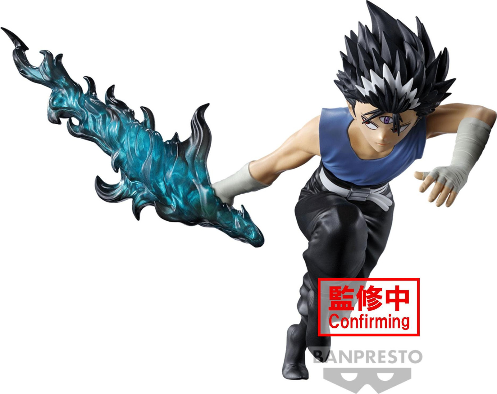 Banpresto Yu Yu Hakusho Ankoku Bujutsukai Hiei Figuur, Blauw