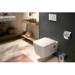 hansgrohe EluPura Q Original Wand-WC 60208450 mit WC-Sitz, weiß