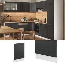 Vicco Geschirrspülerfront Blende Küchenzeile Landhaus R-Line 45 cm Anthrazit