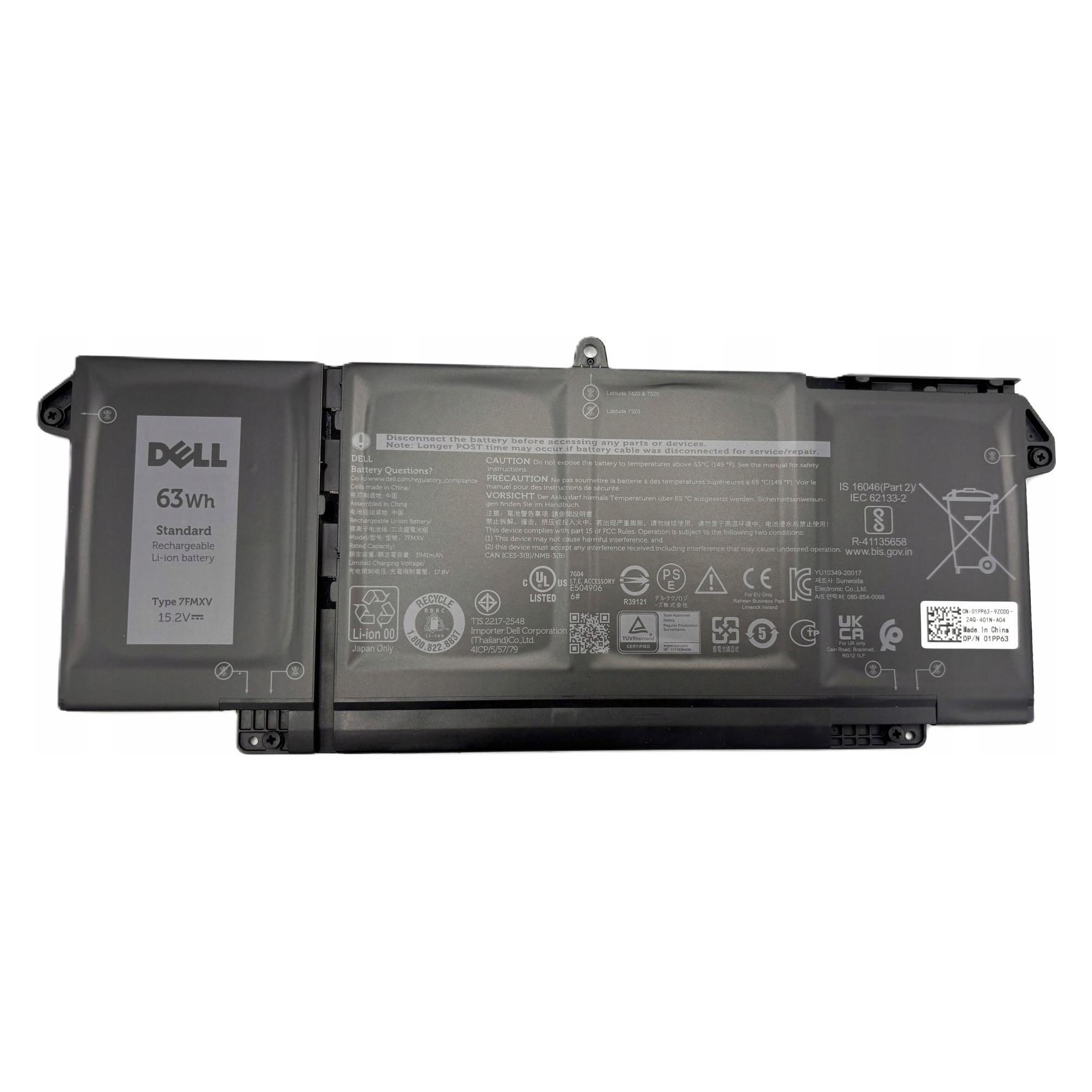Dell BTRY,PRI,63WHR,4C,LITH,SWD (4 Zellen, 3800 mAh) (TN2GY)