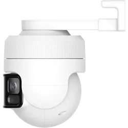 imilab Xiaomi EC6 Panorama Security Camera 3K White EU CMSXJ115A, Netzwerkkamera, Weiss