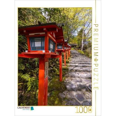 CALVENDO Puzzle Treppen zum Kifune Schrein | 1000 Teile Lege-Größe 64x48cm Foto-Puzzle für glückliche Stunden
