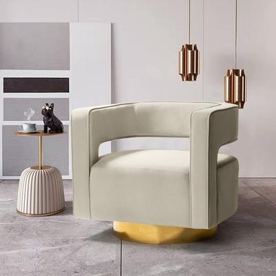 HULALA HOME Carisa Modern Upholstered Swivel Open-Back Barrel Chair with Golden Base