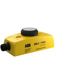 ABB Smile 11RO3 Reset-Taster Reset Orion3B