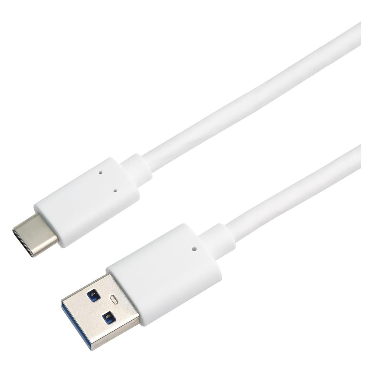 PremiumCord kabel USB-C - USB (USB 3.2 generation 2,, ) bílá (0.50 m, USB 3.2 Gen 2) (KU31CK05W)