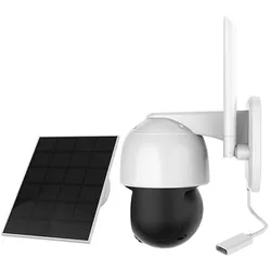 Foscam Kamera IP bateryjna B4 OUTDOOR 4MP (2560 x 1440 Pixels), Netzwerkkamera, Weiss