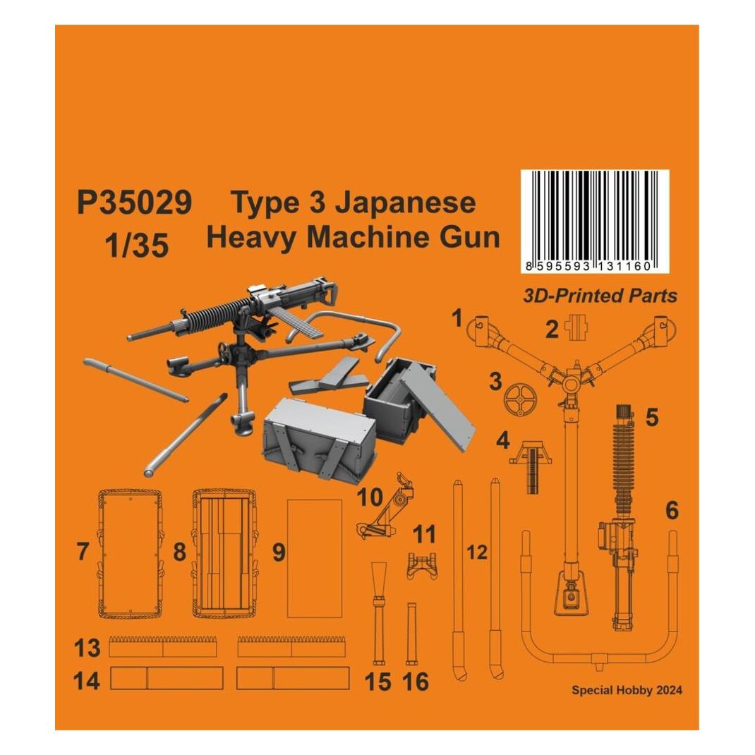 CMK Type 3 Japanese Heavy Machine Gun 1/35 (P35029)