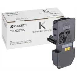 Kyocera TK-5220B (TK-5220K) - toner, black (schwarz )