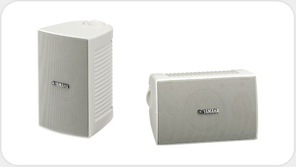 Yamaha NS-AW 194 Außenlautsprecher Paar *weiss* YA49816