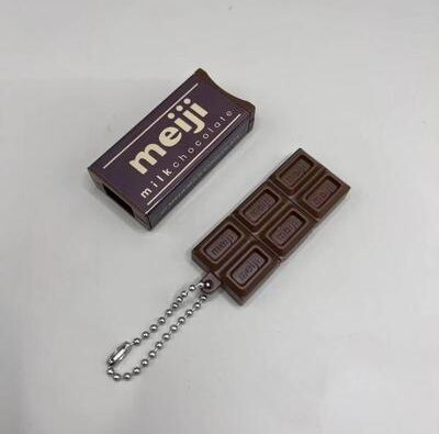 Quick Pick Pro Japanese Chocolate Fidget Toy Stress Relief Snap Keychain Pendant c