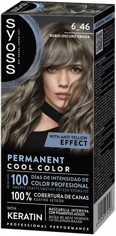 Syoss Permanent Cool Color 1 Unit 6.46-Rub Osc Cen