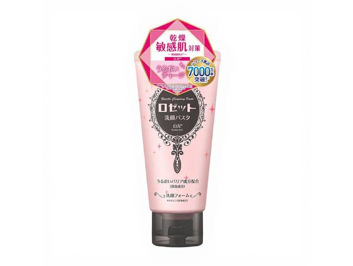 ROSETTE Witte klei hydraterende gezichtsreiniger roze 120 g
