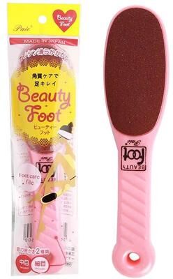 Inspired Finds Double Sided Foot File Callus Remover, Heel Rasp Pedicure Tool For Smooth Feet pink