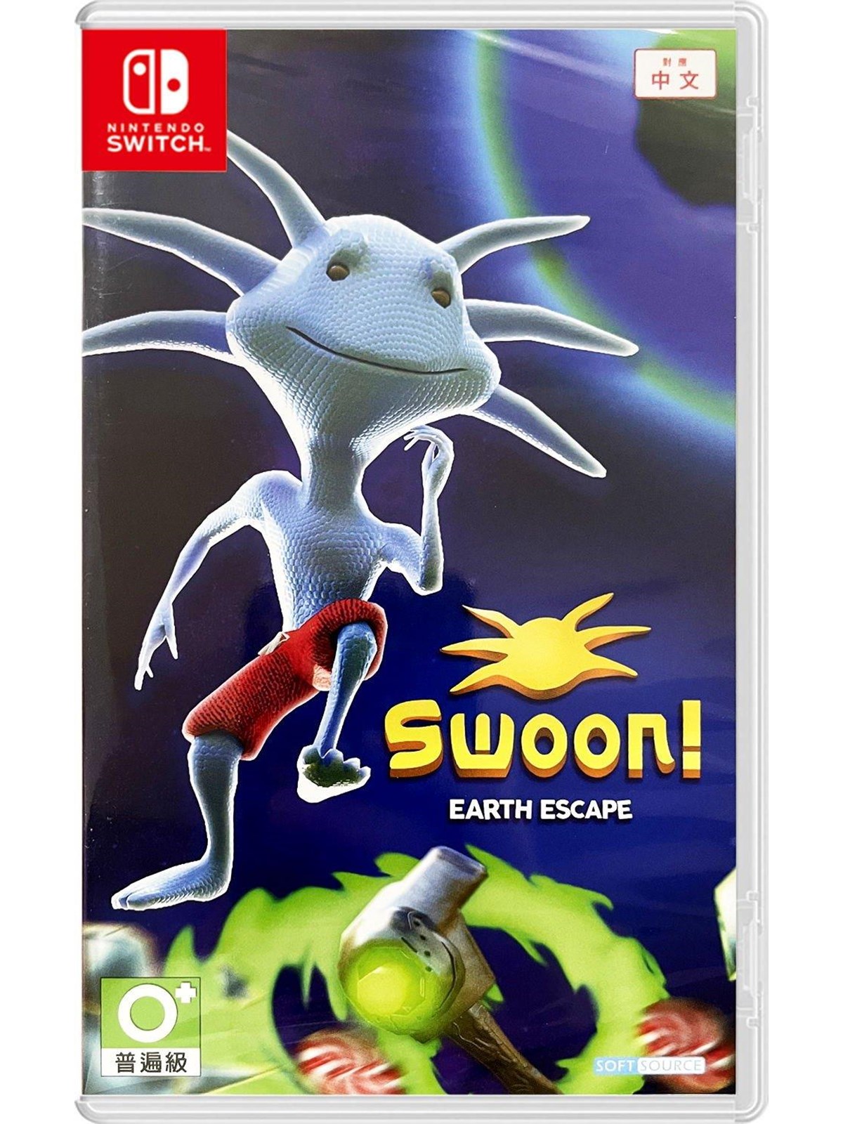 Swoon! Earth Escape - Nintendo Switch - Plattform - PEGI Unknown