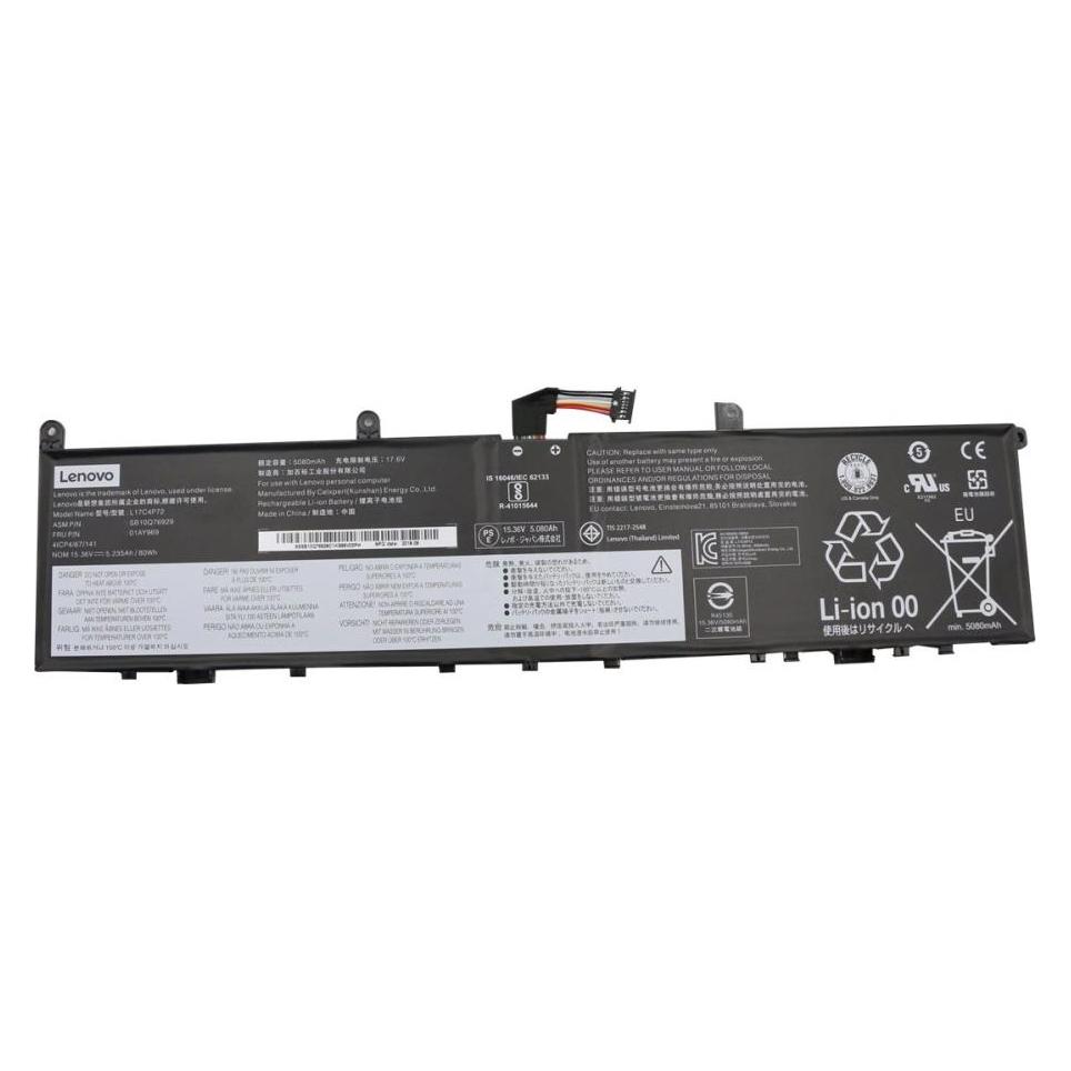 Lenovo Battery 4 Cell 80Wh Internal (4 Zellen, 5235 mAh) (01AY969)