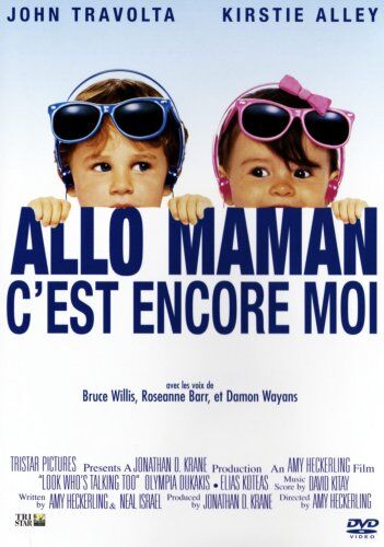 Amy Heckerling - Allo maman c'est encore moi [FR Import] - Preis vom 11.10.2026 15:43:13 h
